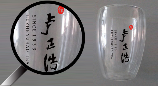 浙江玻璃茶杯供应商